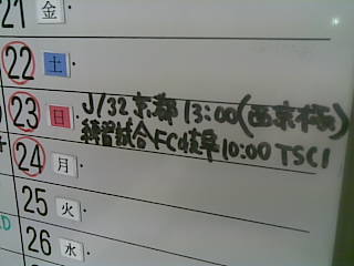 20081121_001_.jpg