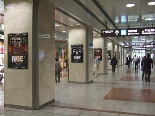名駅コンコース3.JPG
